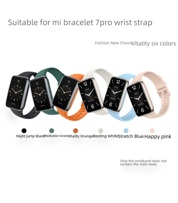 Smart Sports Band — Fitness Bands, Xiaomi