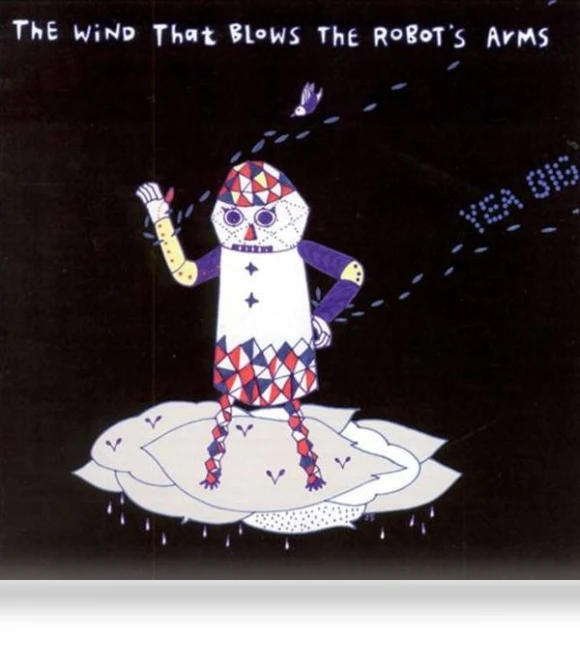 Wind That Blows the Robot's Arms — Freestyle, RecordCityJP