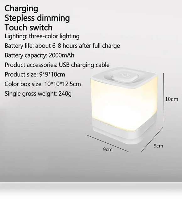 Touch Night Light — Night Lights, For Season