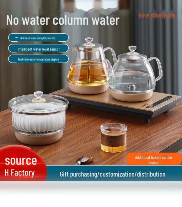 Smart Automatic Electric Kettle and Tea Set — Kettles & Tea Machines, ElectroCN