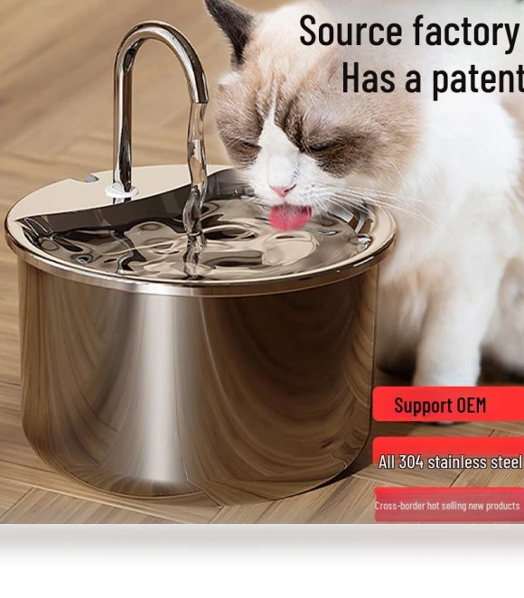 Smart Stainless Steel Pet Water Fountain — Fountains, TrendVibeCN