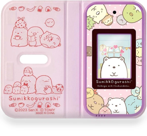 Smartphone with Care Apps and Finger Puppet Figure — Mobile Devices & Accessories, hayatospeed