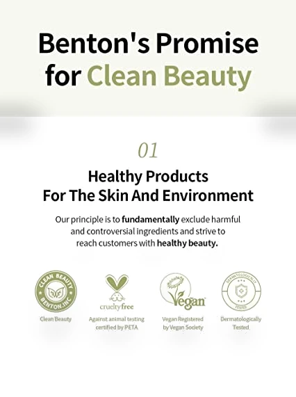 UV Defense Sun Cream — Body Sun Protection, Benton