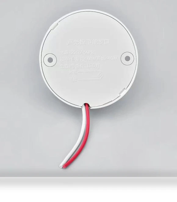 Voice Control Switch for LED Lamp — Smart Home Modules, Superficial