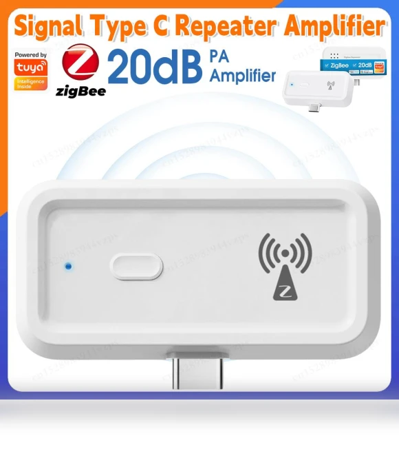 ZigBee Signal Repeater — Repeaters, Good Household Items