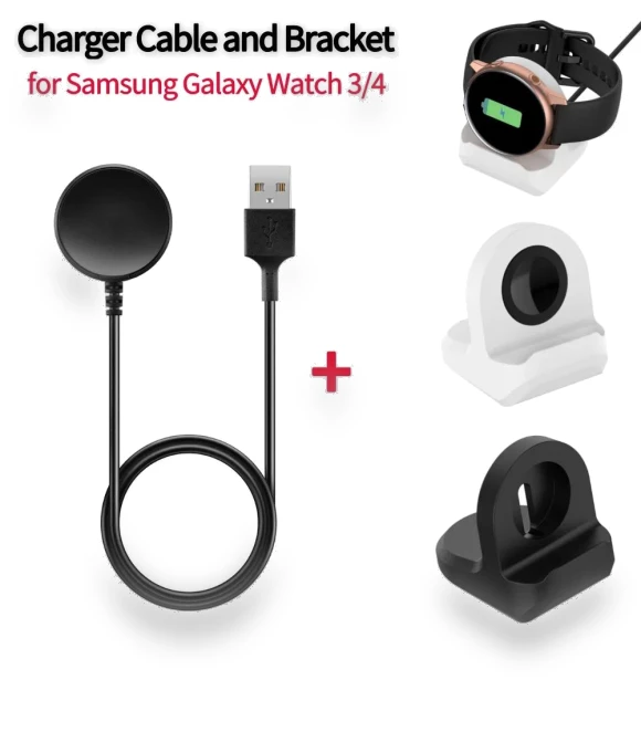 Charger Cable for Samsung Galaxy Watch — Smartwatch Charging Solutions, 3C-Data line