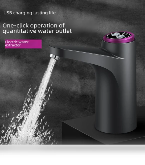 Electric Water Pump with Touch Control and Wireless Charging — Controllers, Perfect choice for your home