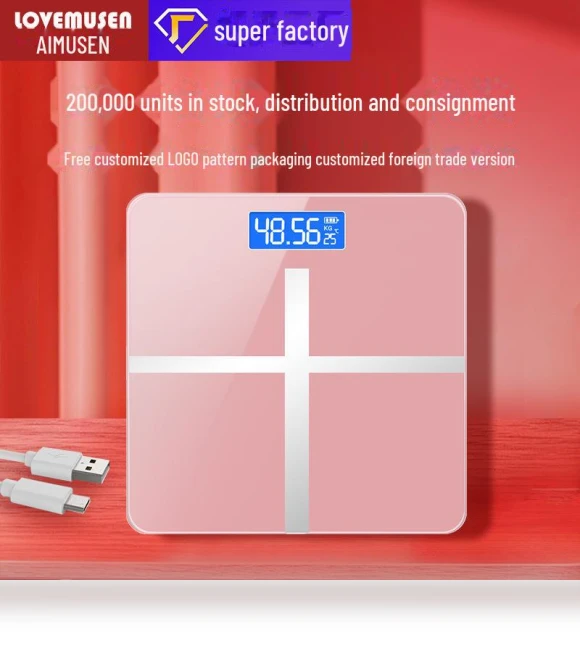 Electronic Bathroom Scale — Weight Management Tools, AI Supermarket