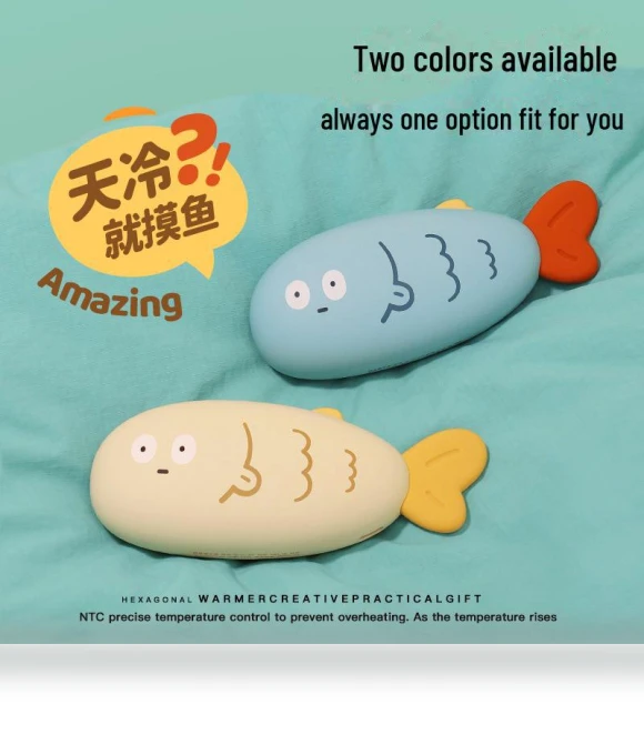 Hand Warmer — Hand Warmers, Got Now