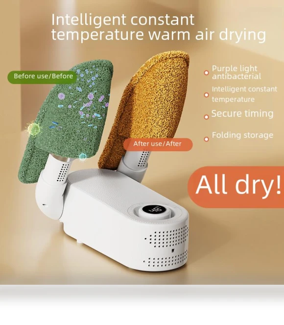 Smart Foldable Shoe Dryer — Shoe Dryers, ElectroCN