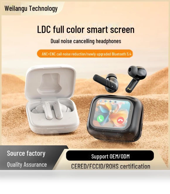 Smart Touch ANC+ENC Wireless Bluetooth Headset — Wireless Headsets for Powersports, Polaris star