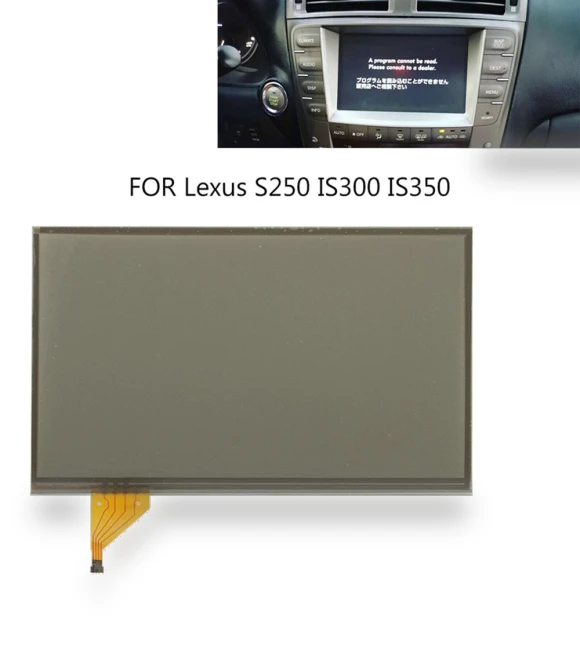 7.3-inch Touchscreen Navigation Converter — In-Dash, FYUU-autoparts
