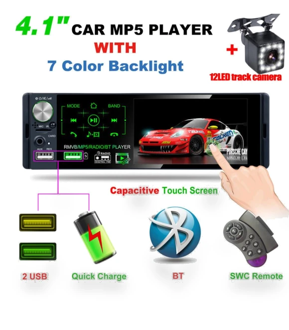 Car Stereo with Touch Screen — Car Installation Essentials, Topfactory