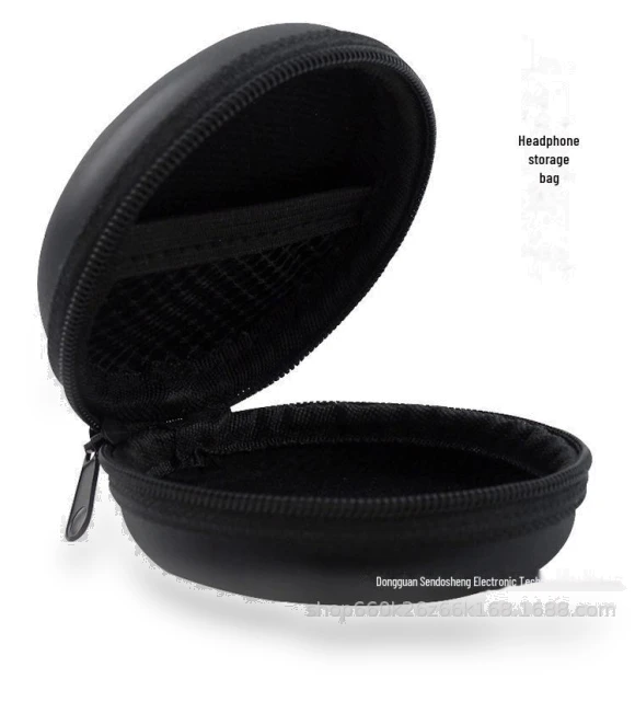 Compact Storage Bag for Bluetooth Headset and Charger — Storage, Smarter than future