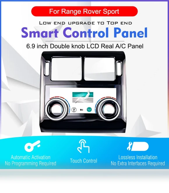 Rear Air Conditioning Panel with Touch Screen — Display Modules, Topfactory
