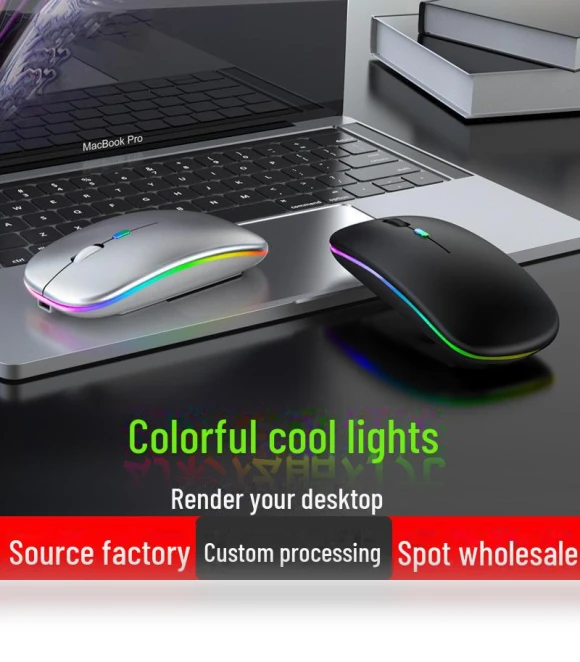 Silent Bluetooth 5.0 Dual Mode Glowing Wireless Mouse — Mouse Pads, AI Supermarket