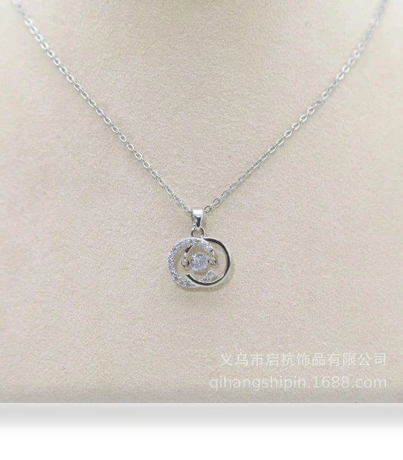 Smart Necklace with Letter Charm — Smart Jewelry, Commodity Jewel