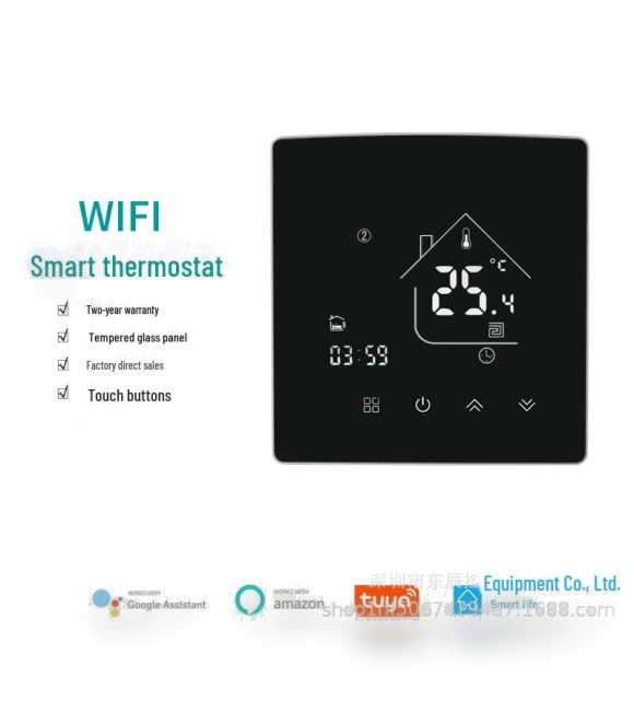 Smart Wall Touch LCD WiFi Thermostat — HVAC Controls, TopSky