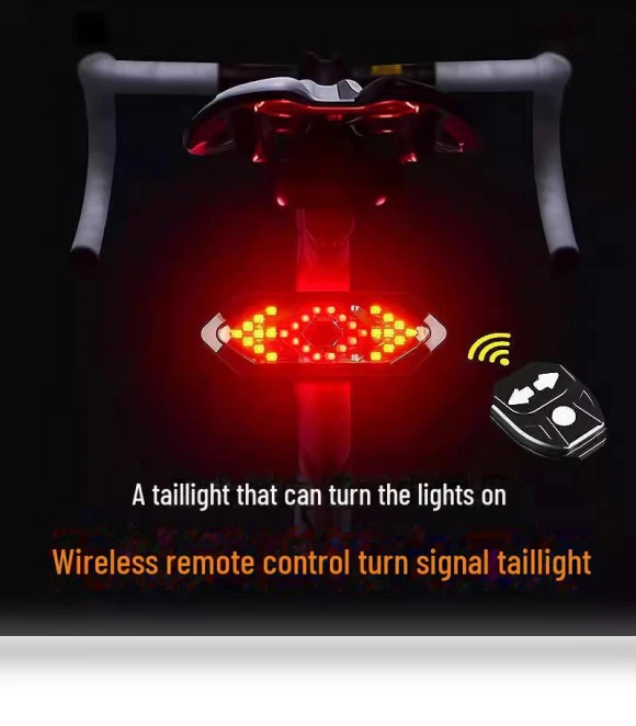 USB Rechargeable Bicycle Rear Light with Turn Signal and Wireless Remote Control — Bike Headlights, AI Supermarket