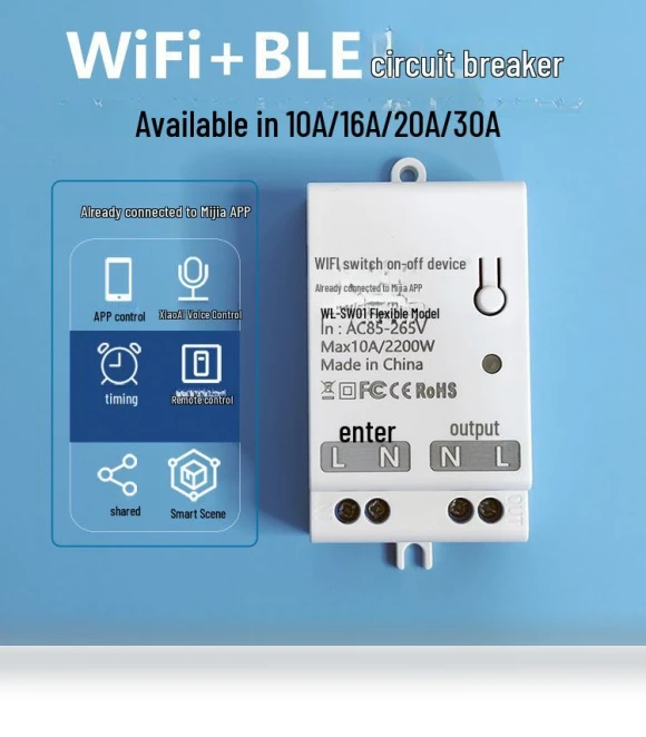 Voice-Controlled Smart Switch — Smart Home Modules, TrendVibeCN