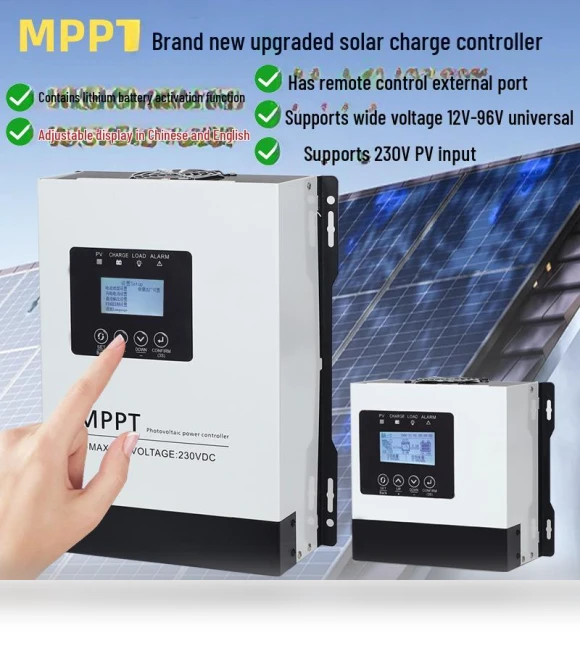 MPPT Solar Charge Controller — Power Management, TrendVibeCN