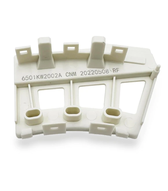 Rotor Position Sensor Assembly — Acceleration, happybuySE