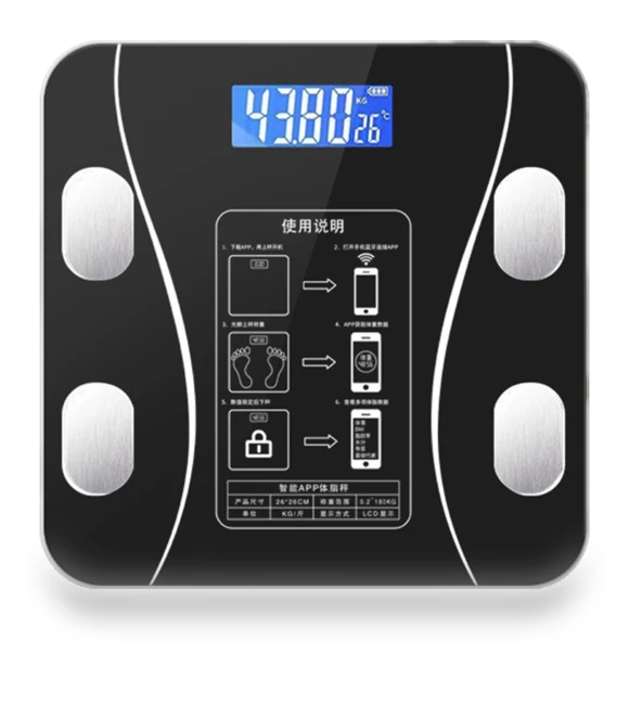Smart Body Fat Scale — Body Composition Analysis, OutsideWorld