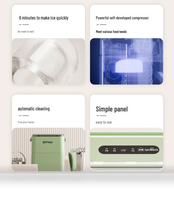 Smart Mini Ice Maker — Ice Makers, ElectroCN