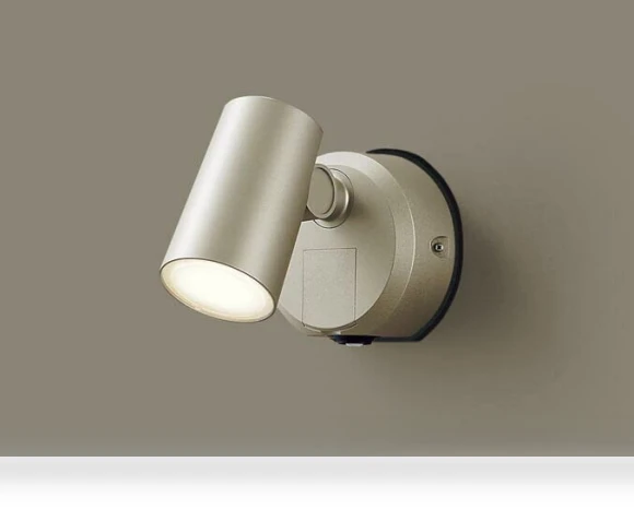 Wall Mounted LED Spotlight Bulb — Night Lights, Panasonic