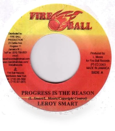 7inch Record — Dance Hall, RecordCityJP