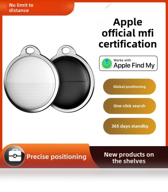 Bluetooth Anti-Lost GPS Tracker — Item Locators, Take One
