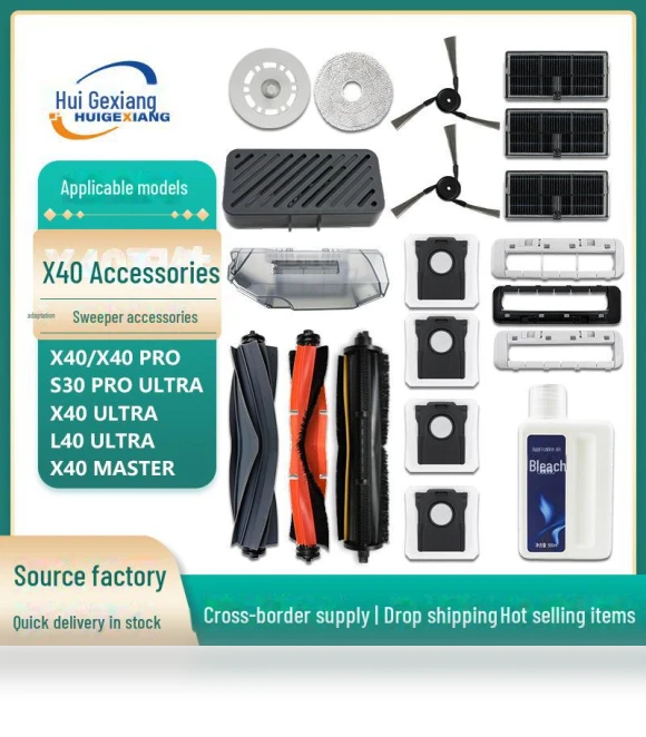 Compatible Accessories for Dreame X40 PRO Robot — Parts & Accessories, Perfect choice for your home
