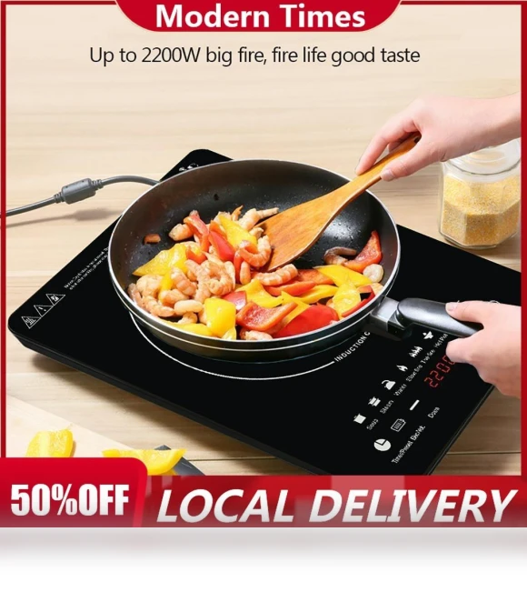 Induction Cooktop — Cooking Surfaces, The Romantics