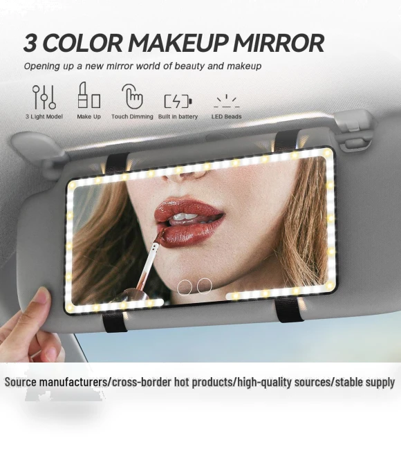 LED Car Mirror with Sun Visor — Interior Mirrors, Deals Depot