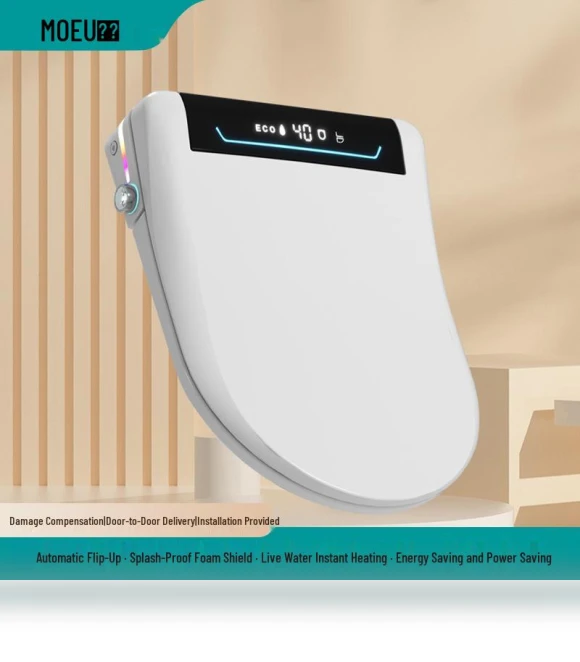 Smart Toilet Seat Cover — Lid & Tank Covers, ElectroCN