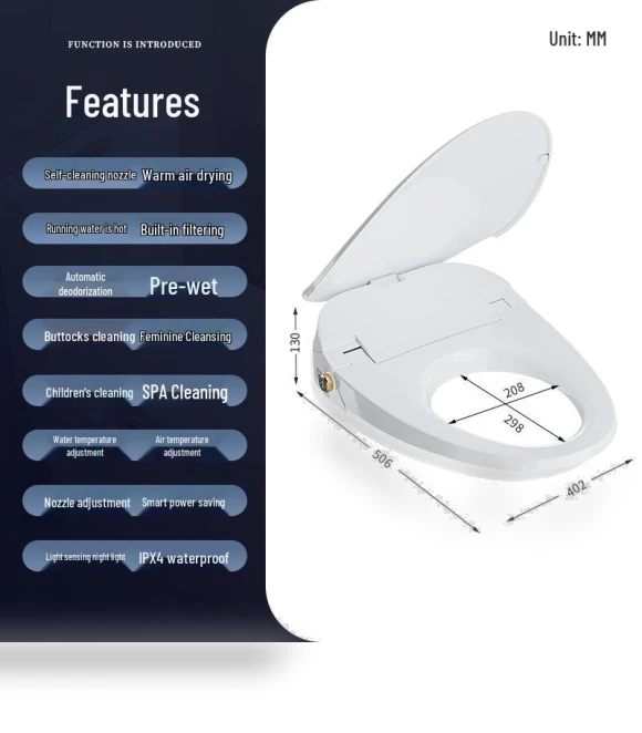 Smart Toilet Seat — Bathroom Essentials, ElectroCN