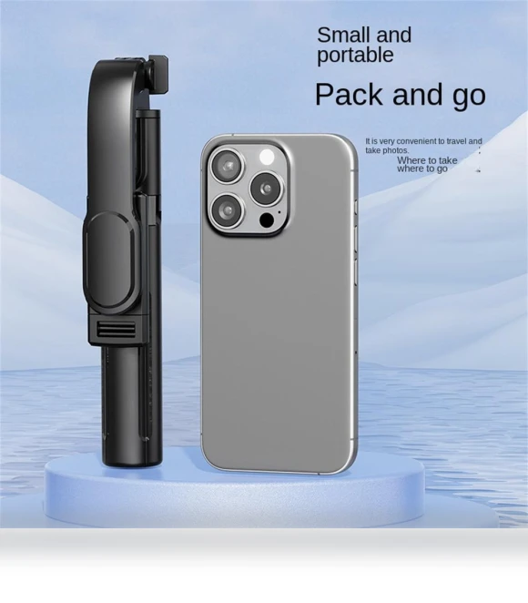 Four Tripods Wireless Selfie Stick Tripod — Selfie Sticks, Rainbow Rain
