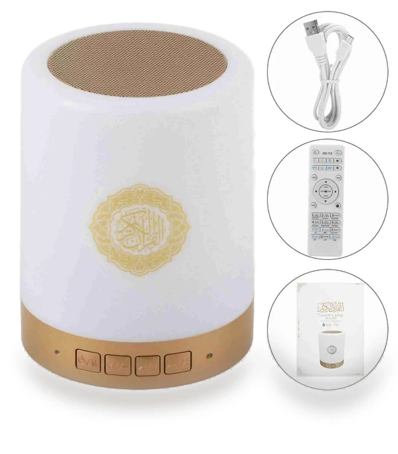 Portable Touch LED Lamp with Bluetooth Quran Speaker — Reading Lights, 3d printing machine