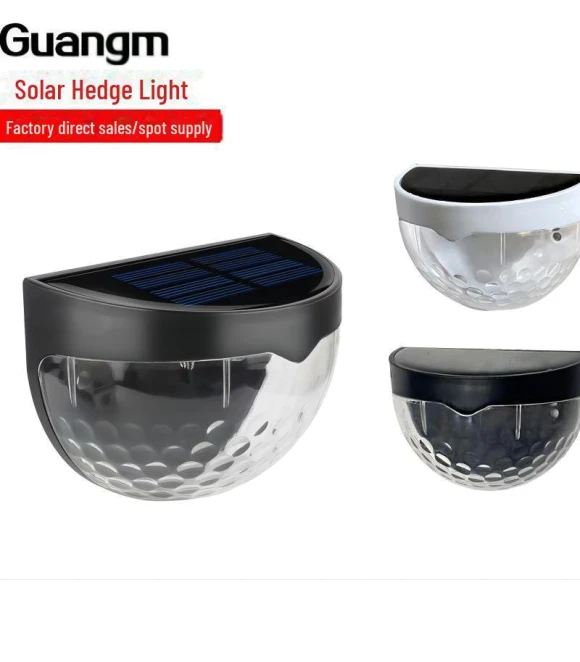Semi-circular Solar Outdoor Fence Light — Outdoor Security & Flood Lighting, AI Market