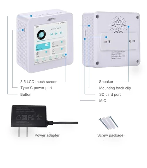 Smart Courtyard Butler — Smart Home Modules, AELOVTI