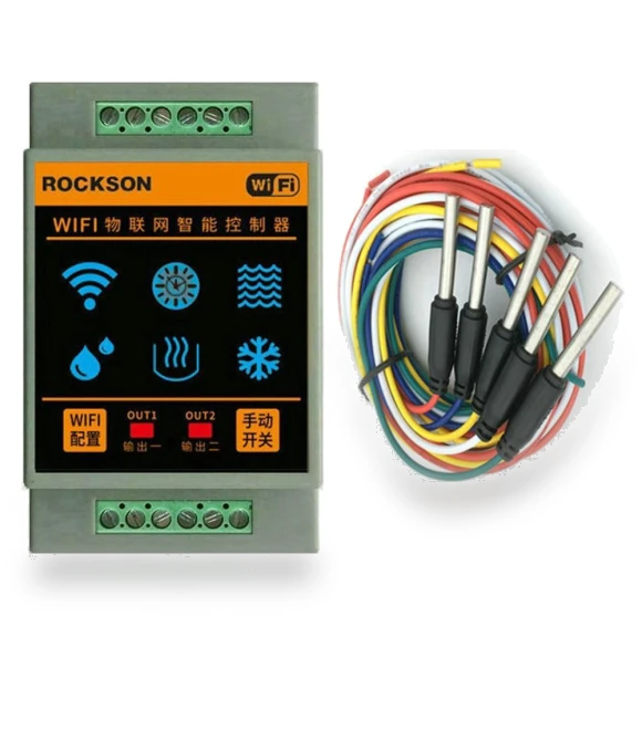 Home Water Level Controller — Controllers, TOMTOP JMS