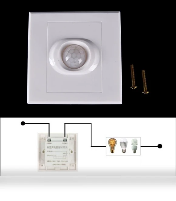 Infrared PIR Sensor Motion Detector Switch — Motion Sensors, MangosOrange