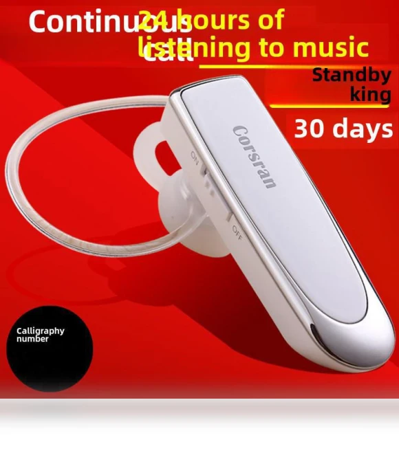 Bluetooth Headset — Headsets, Cosinlang