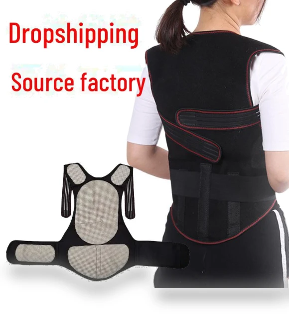 Self-heating Vest with Tourmaline Magnetic Therapy — Vests, AI Supermarket