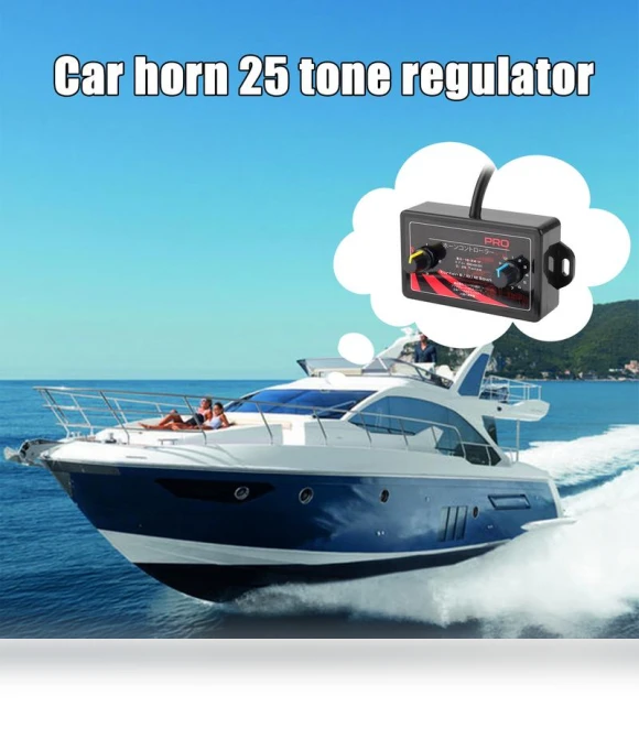 12V Sound Signal Controller for Electric Motorcycle — Horns, World Auto Parts
