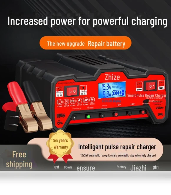 Automatic High-Power Charger for Cars and Trucks — Chargers, AI Supermarket