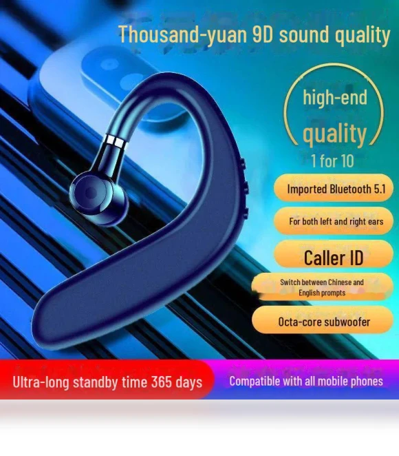 Bluetooth Headset — Headsets, AI Supermarket