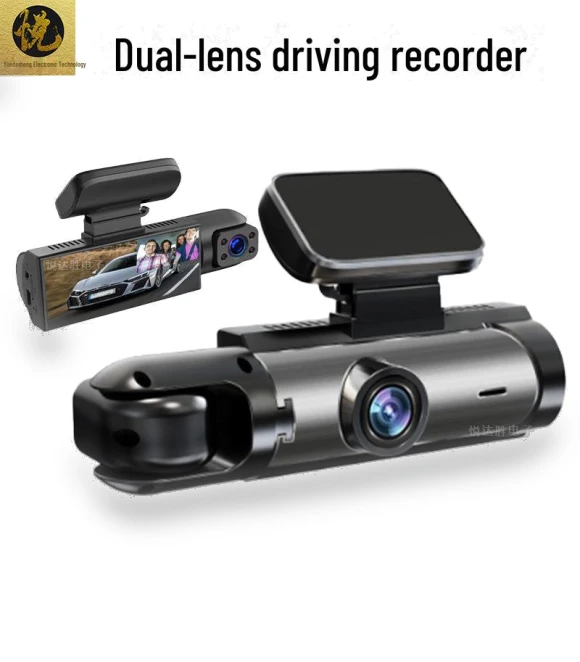 Dual Lens 3D DVR — Security Video Recorders, AI Supermarket