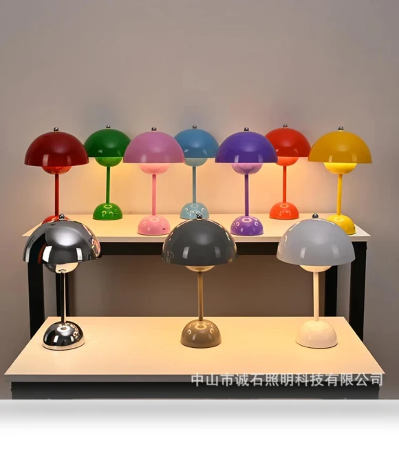 Elegant and Simple Modern Rechargeable LED Desk Lamp — Desk & Table Lighting, Super Star Mall
