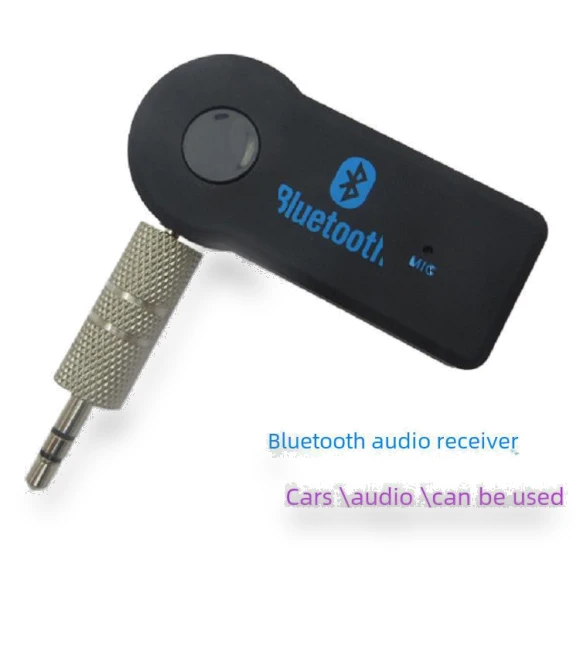 Bluetooth Car Audio Receiver — Receivers & Adapters, AI Supermarket